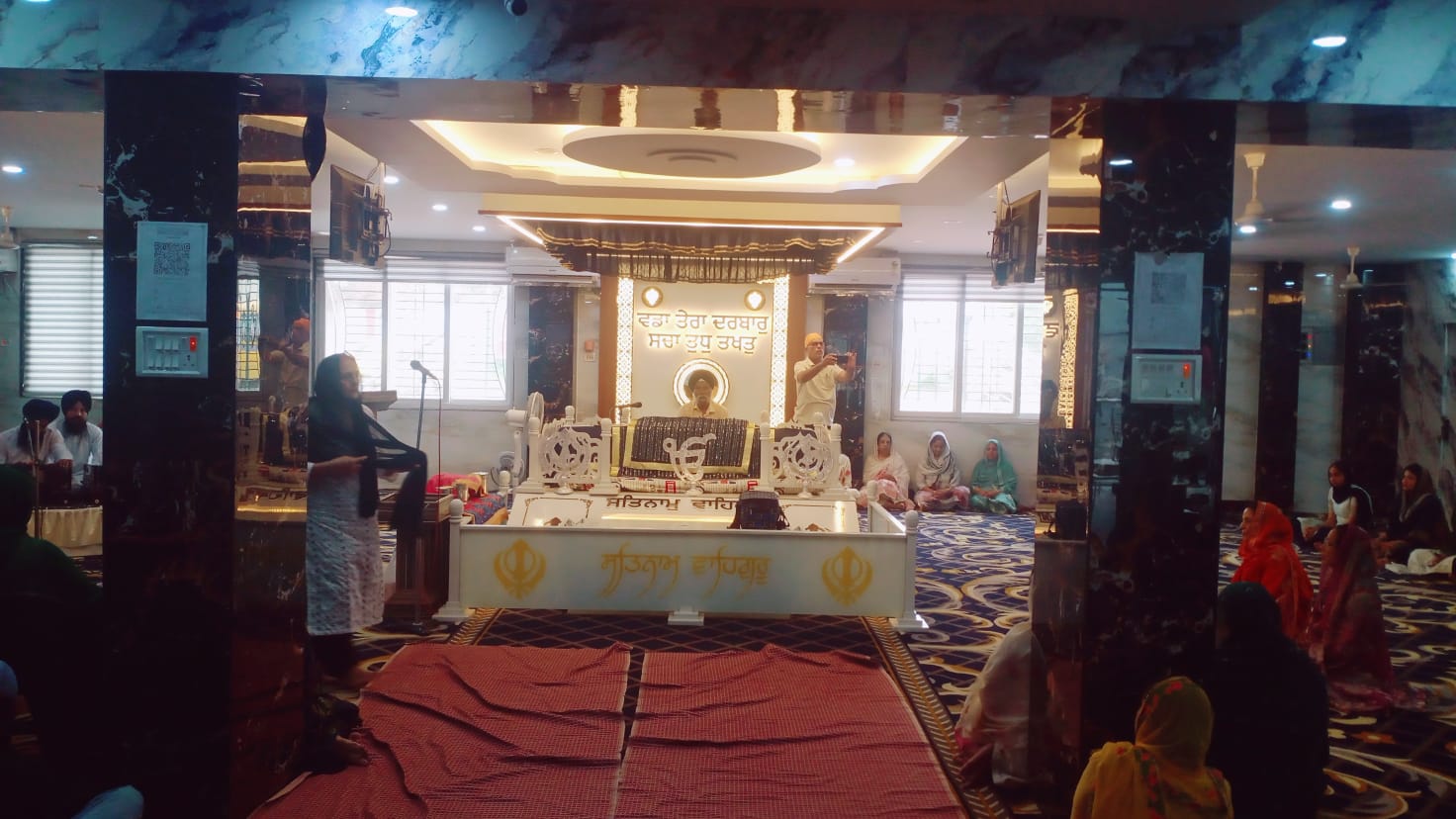 Ranchi Express